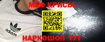 экстази Апшеронск
