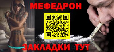экстази Апшеронск