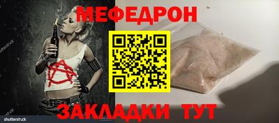 экстази Апшеронск