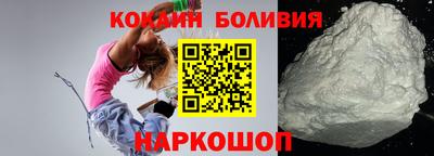 экстази Апшеронск