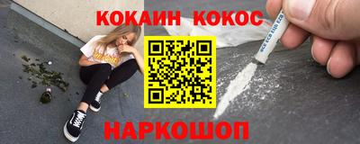 экстази Берёзовский