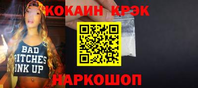 MDMA Premium VHQ Аргун