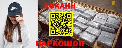 spice Апрелевка