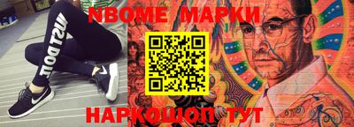 MDMA Premium VHQ Аргун
