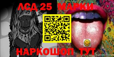 spice Апрелевка