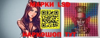PSILOCYBIN Беслан