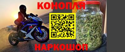 spice Апрелевка
