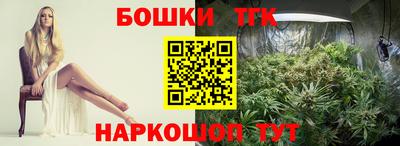 MDMA Premium VHQ Аргун