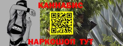 spice Апрелевка