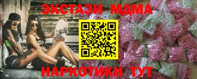 spice Апрелевка