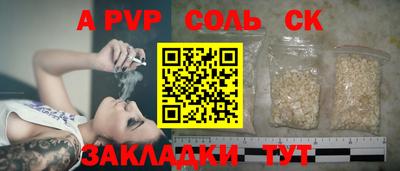MDMA Premium VHQ Аргун