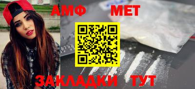 spice Апрелевка