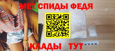 экстази Апшеронск