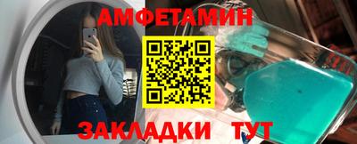 MDMA Premium VHQ Аргун