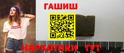 spice Апрелевка