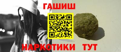 spice Апрелевка