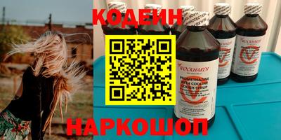 MDMA Premium VHQ Аргун