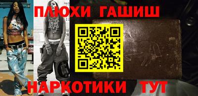 spice Апрелевка