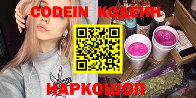 MDMA Premium VHQ Аргун
