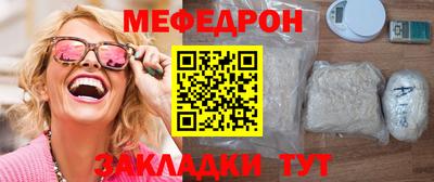spice Апрелевка