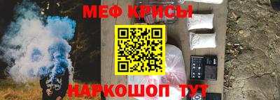 экстази Апшеронск