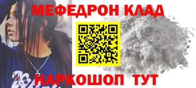 spice Апрелевка