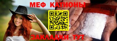 экстази Апшеронск