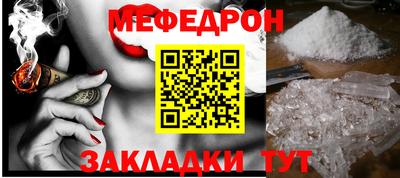 MDMA Premium VHQ Аргун
