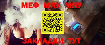MDMA Premium VHQ Аргун