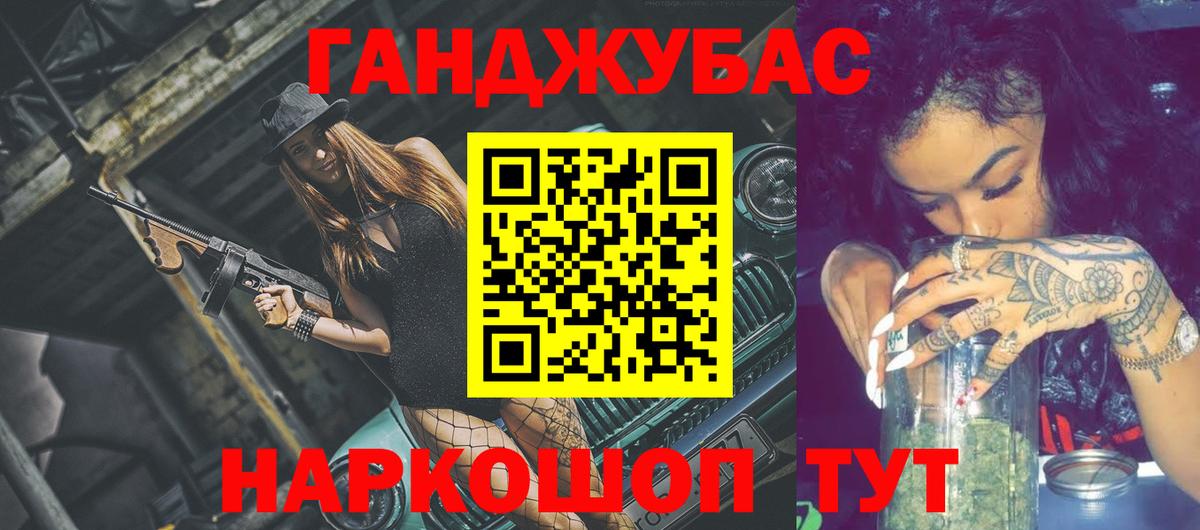 Бошки марихуана гибрид  Вход с VPN  Бахчисарай  Бошки Шишки ГИДРОПОН  Бошки марихуана OG Kush 